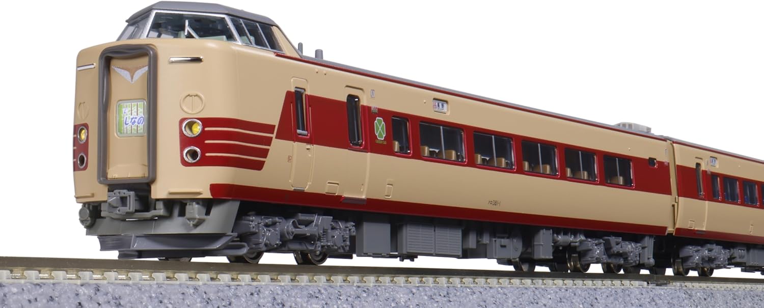 KATO 10-2037 N Gauge 381 Series Shinano (JR Type) 6 Cars Basic Set