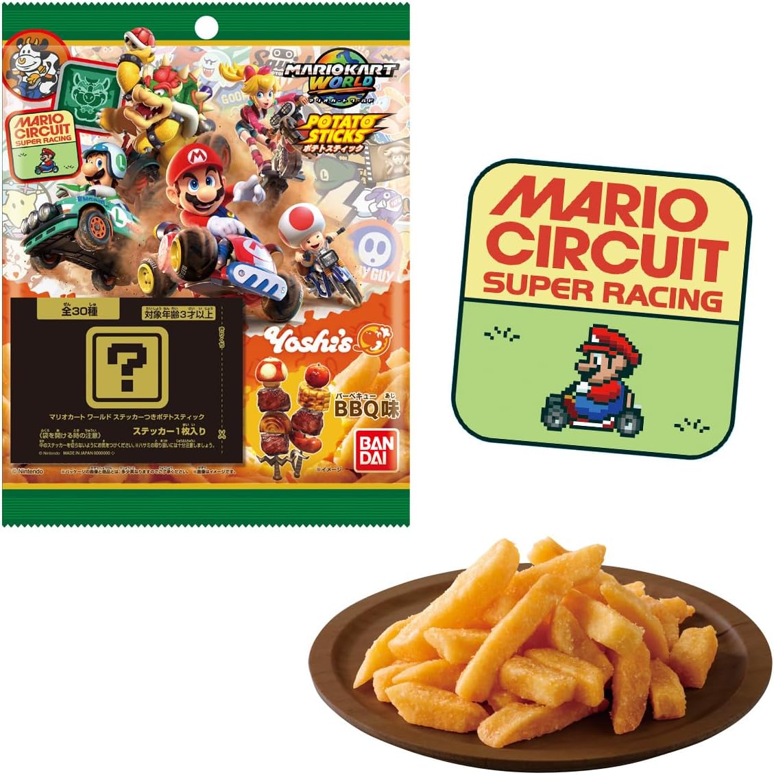 Bandai Mario Kart World Sticker-Included Potato Sticks BBQ Flavor (1Box 10pcs)