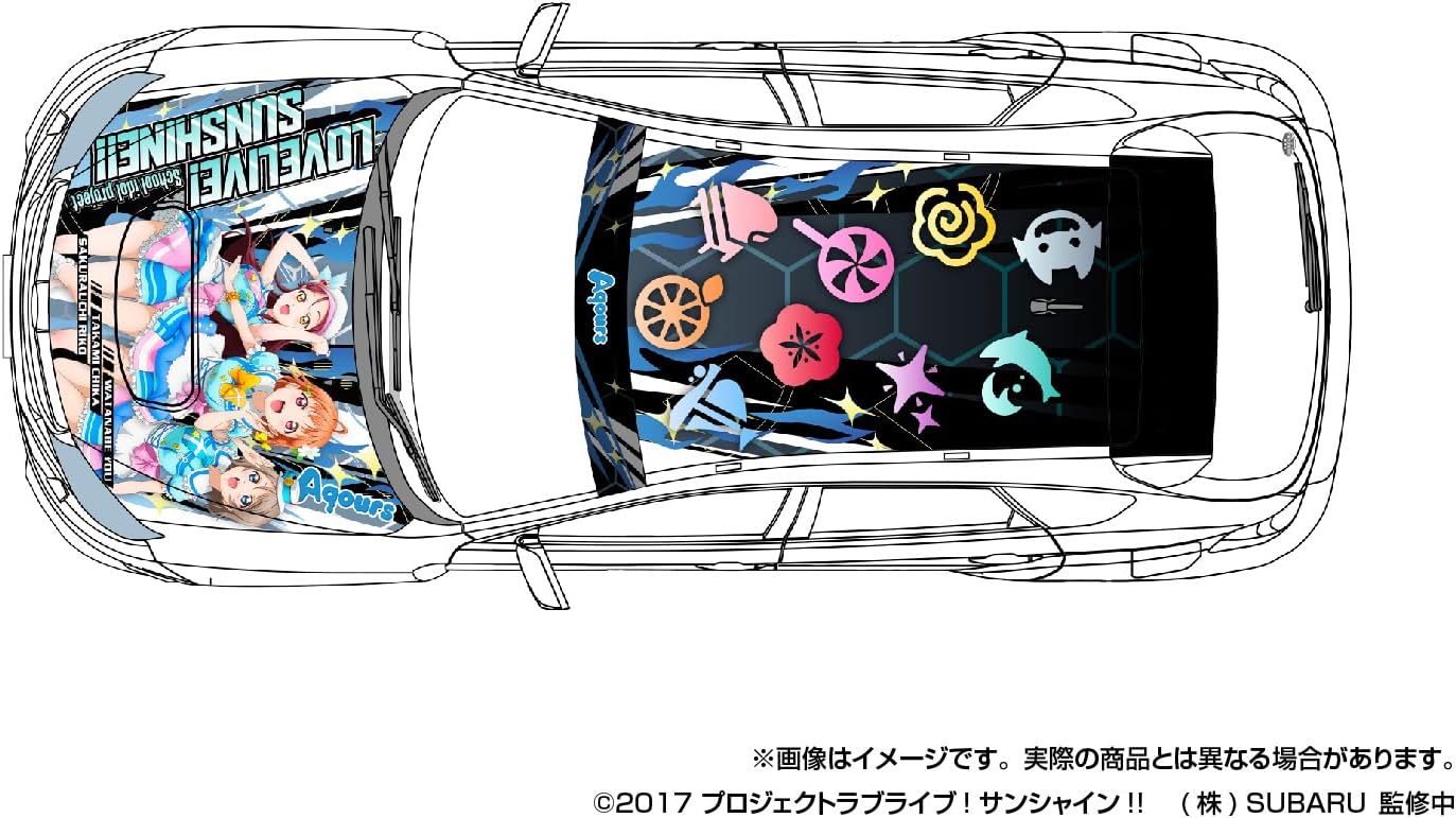 Aoshima 1/24 Itasha Series No.2 Love Live Sunshine!! GRB Impreza WRX STI '10 (Subaru)