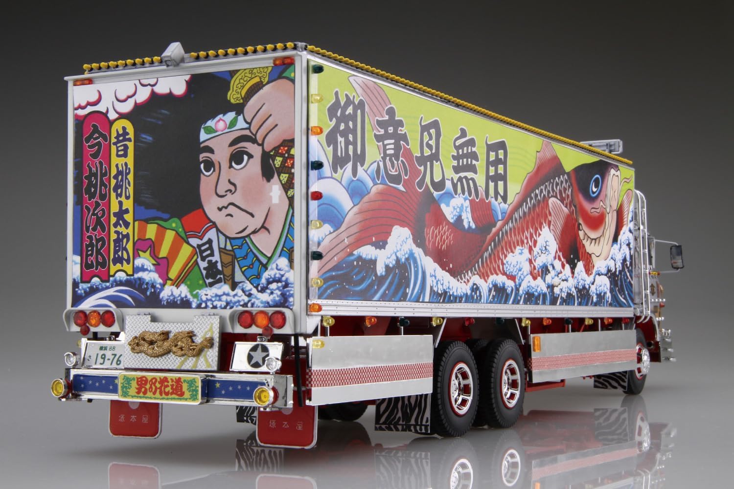 Aoshima 1/32 Truck Yarou No.8 Ichibanboshi Boukyouichibanboshi