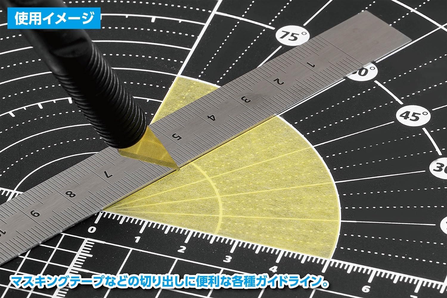 Wave HT110 Spare Mat for HG Rotary Cutting Mat [Circle Type]