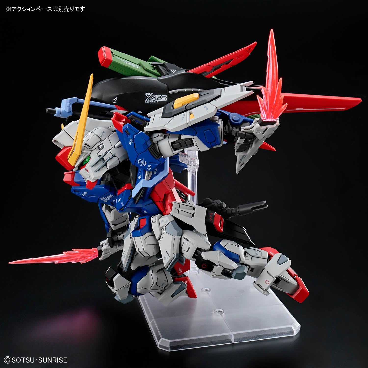 ロボット MGSD ZGMF-X42S DESTINY GUNDAM ZGMF-X42S Destiny Gundam - Gundam - MG 1/100 - Bandai – Iron