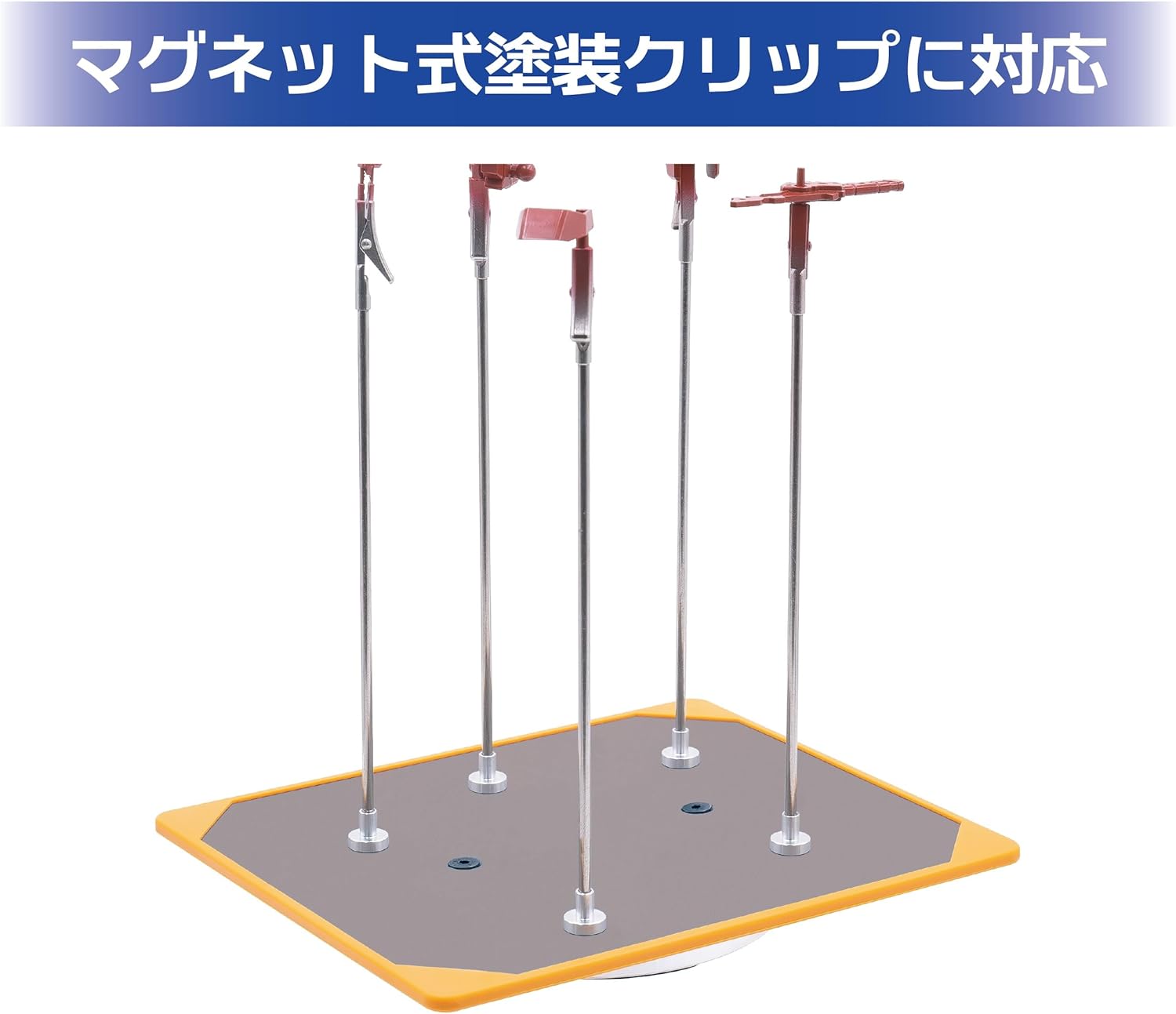 Plamokojo PMKJ033-B Paint Clip Master Exclusive Base - BanzaiHobby