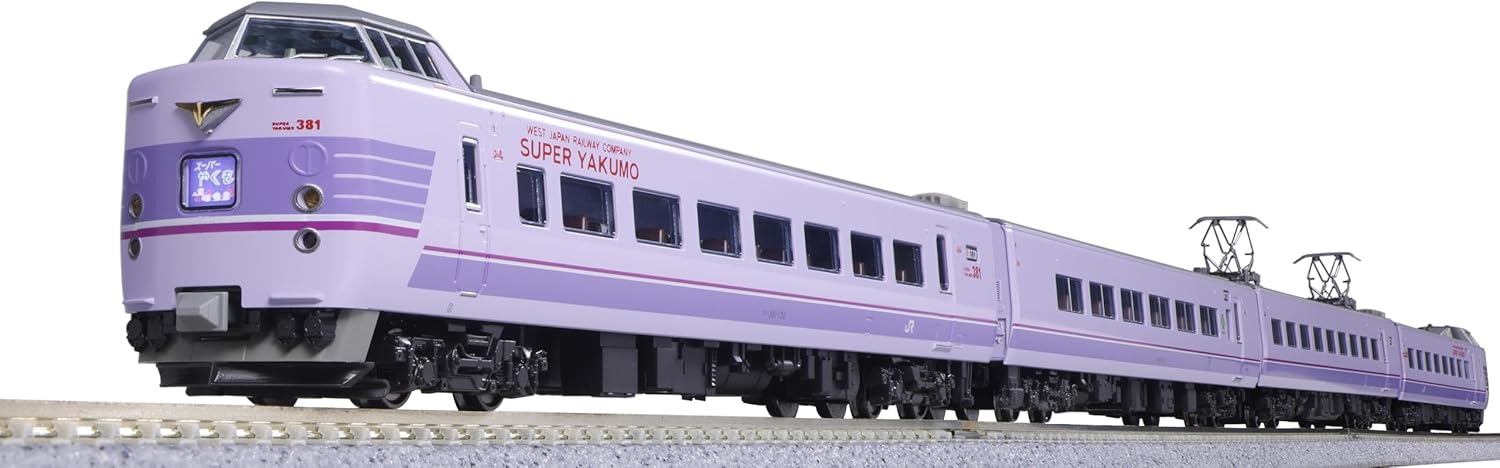 KATO 10-1937 N Gauge 381 Series "Super Yakumo" 4-Car Set