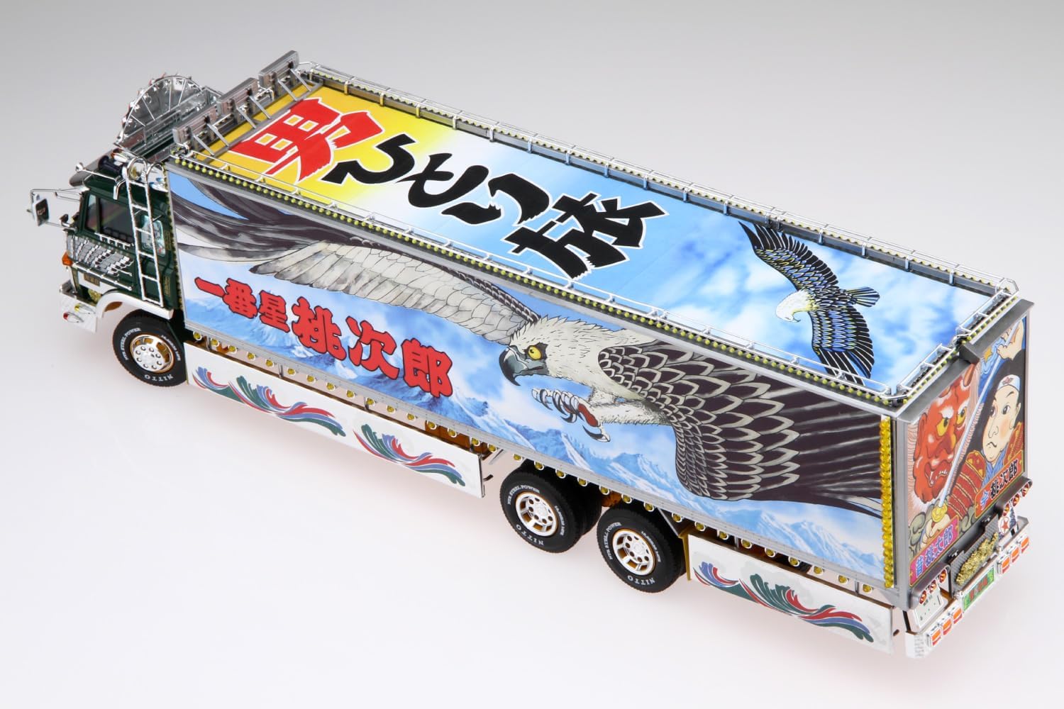 Aoshima 1/32 Ichibanboshi Dokkyo Ichibanboshi - BanzaiHobby