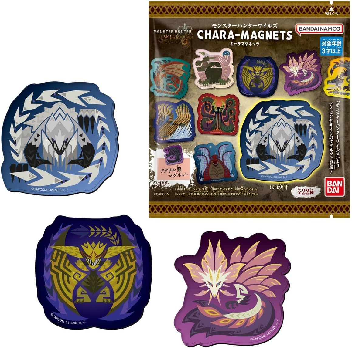 Bandai Monster Hunter Wilds Chara Magnets (1Box 14pcs) - BanzaiHobby