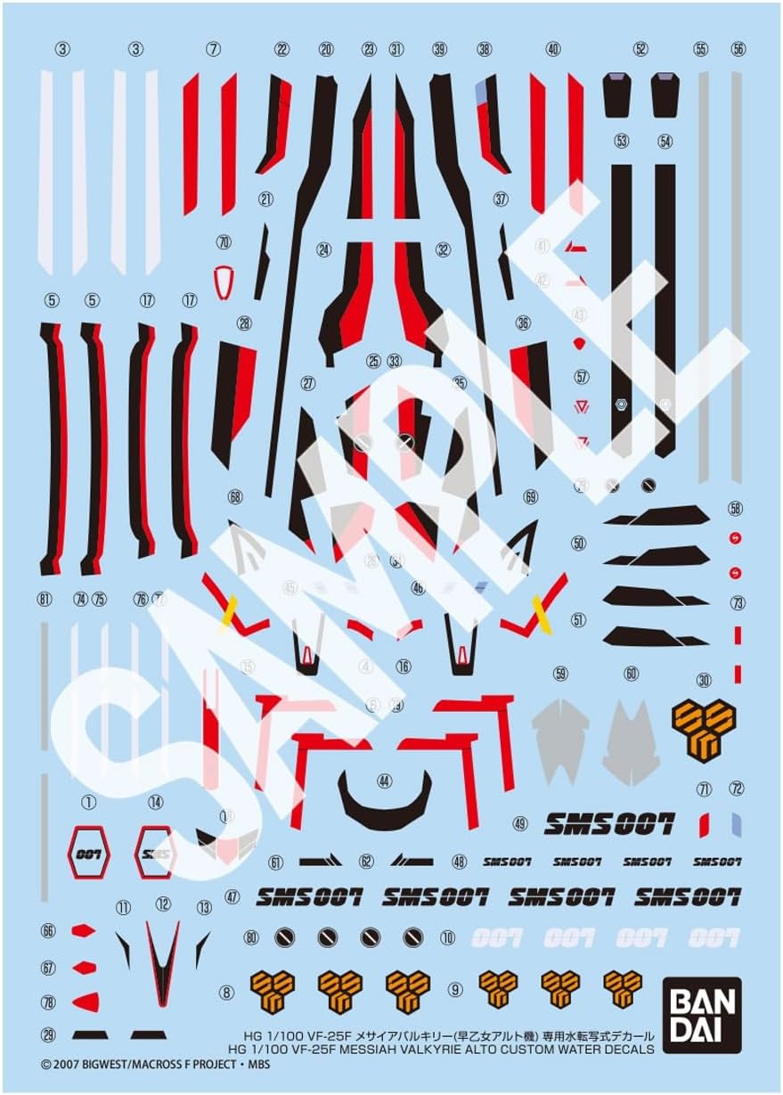 Bandai 1/100 HG VF-25F Alto Saotome's Messiah Valkyrie (Macross Frontier) Water Transfer Decal - BanzaiHobby