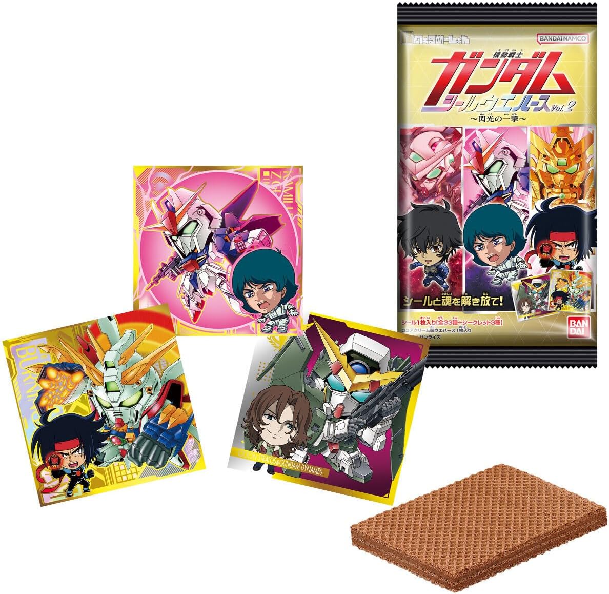 Bandai Niformation Mobile Suit Gundam Seal Wafer vol.2 ~Flash Strike~ Box of 20 (Shokugan) - BanzaiHobby