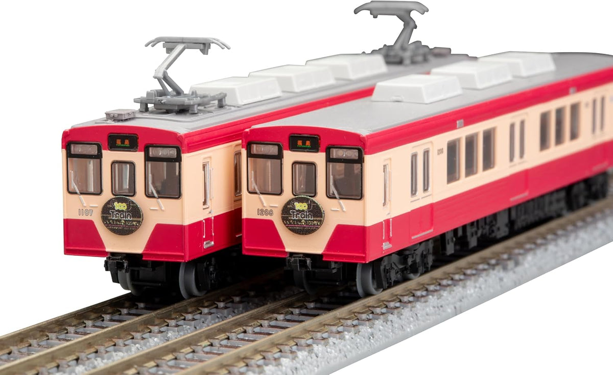 TOMYTEC 340959 (N Gauge) Railway Collection Fukushima Transportation 1000 Series Retro Design Train (Everyone Connected Via Good Train) 2 Cars Set