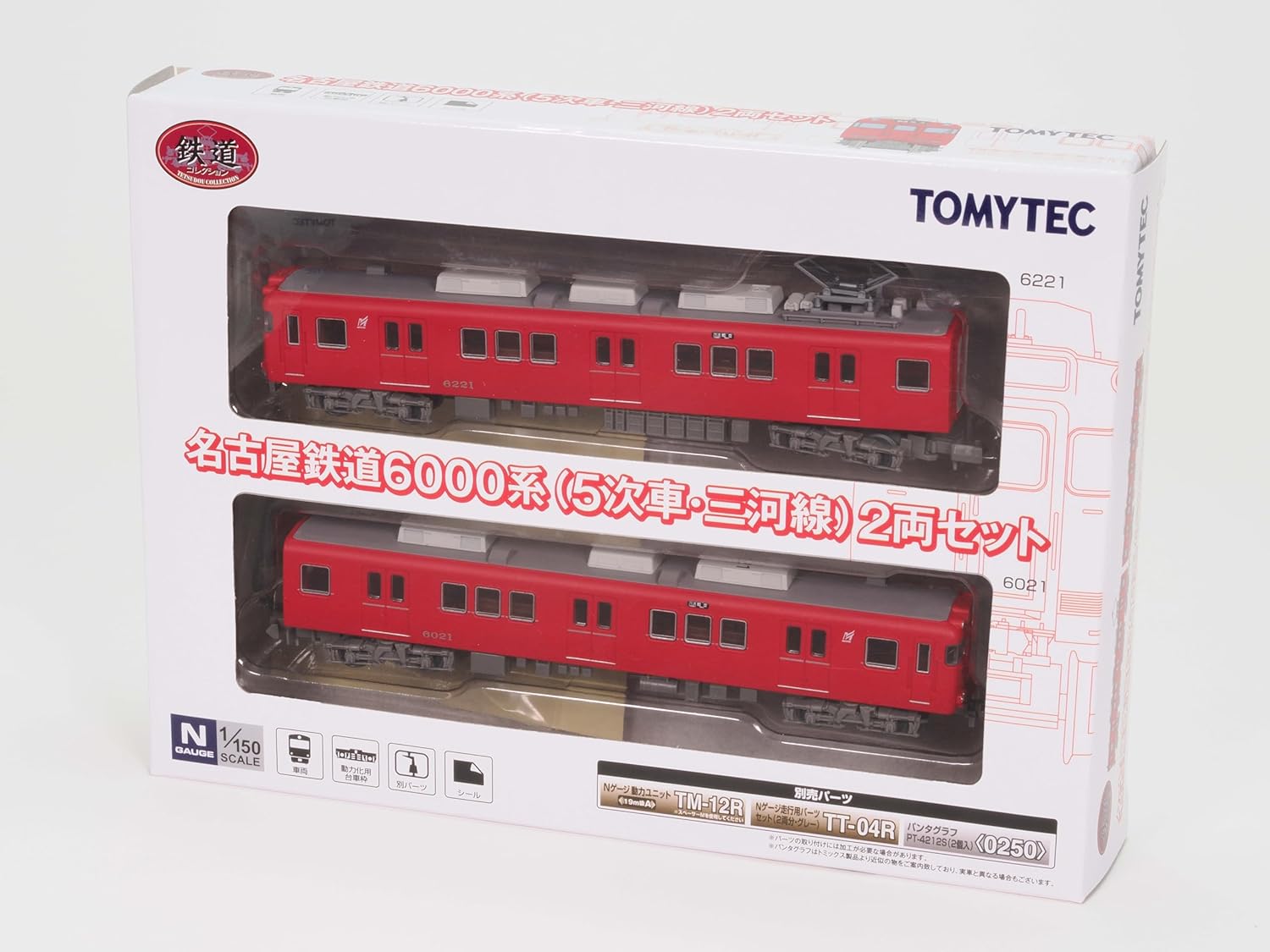 TOMYTEC Railway Collection Nagoya Railroad 6000 Series (5th Edition, Mikawa Line) 2-Cars Set