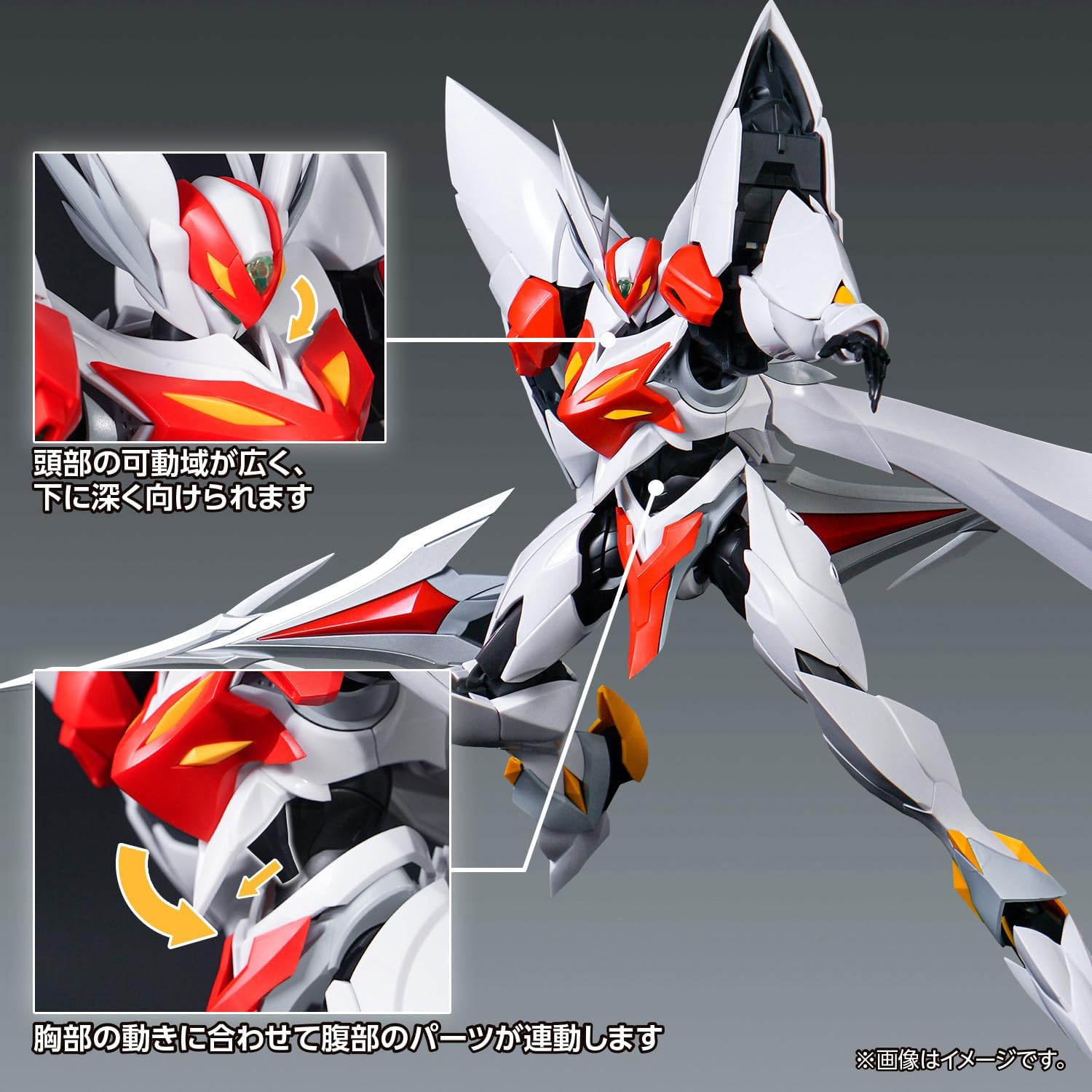 Wave KM-127 Blaster Tekkaman Blade (First Press Limited Edition)