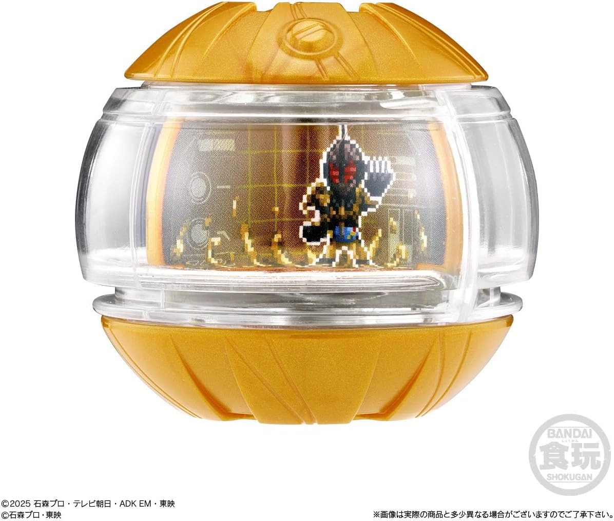 Bandai SG Rider Capsule 01 (set of 8)