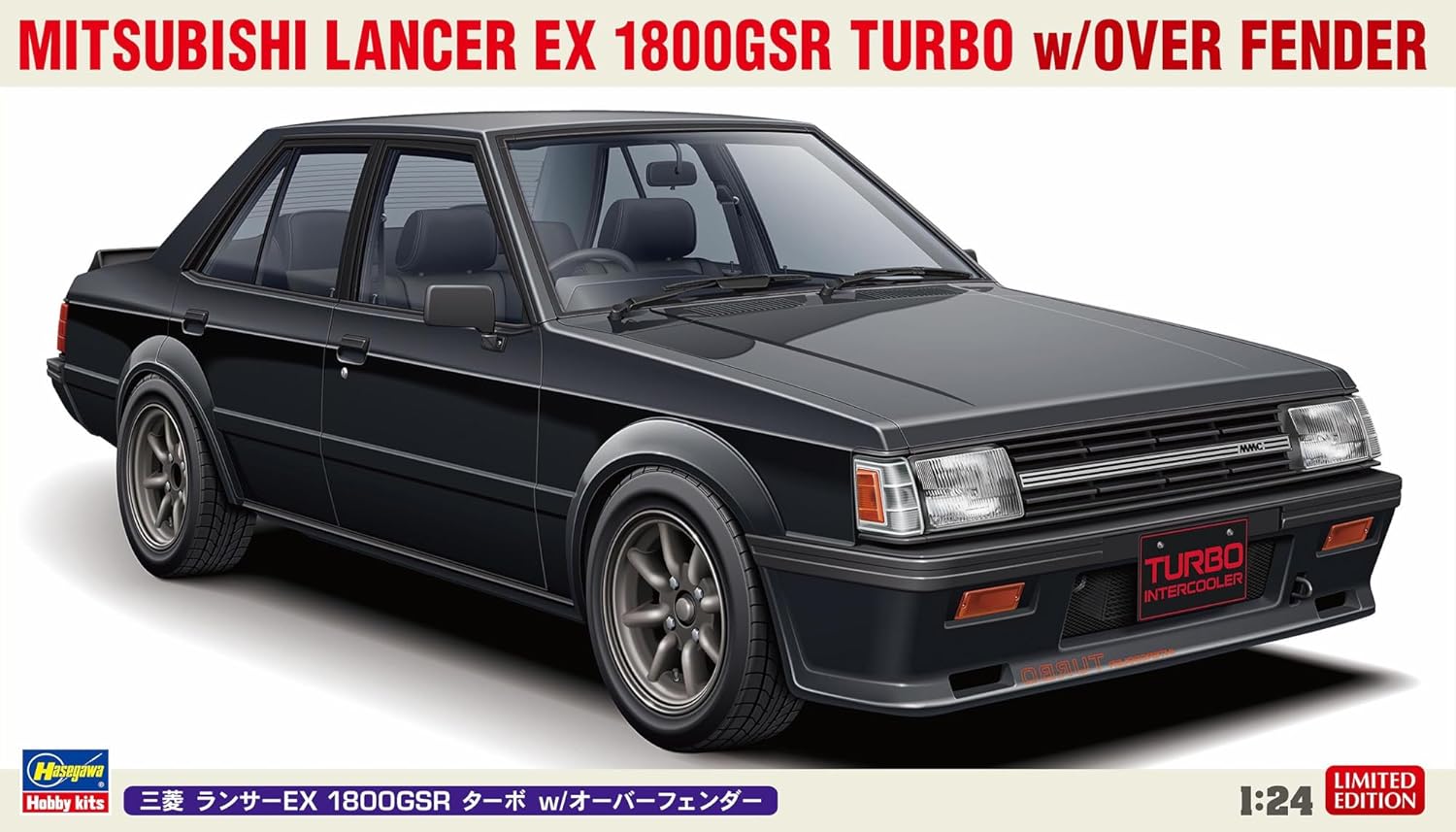 Hasegawa 20808 1/24 Mitsubishi Lancer EX 1800GSR Turbo with Overfenders - BanzaiHobby