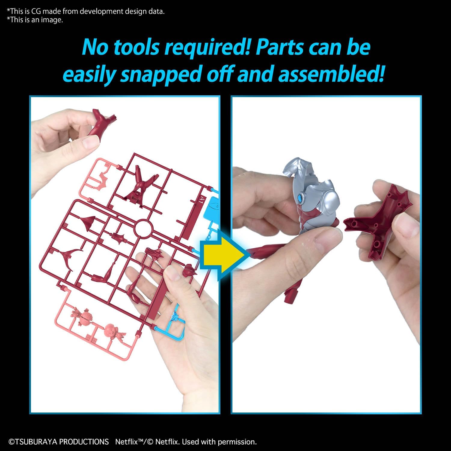 Bandai ENTRY GRADE ULTRAMAN (ULTRAMAN: RISING) - BanzaiHobby