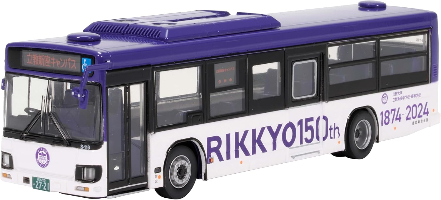 TOMYTEC HB016 The Bus Collection 80 (HB016) Rikkyo Gakuin School Bus - BanzaiHobby