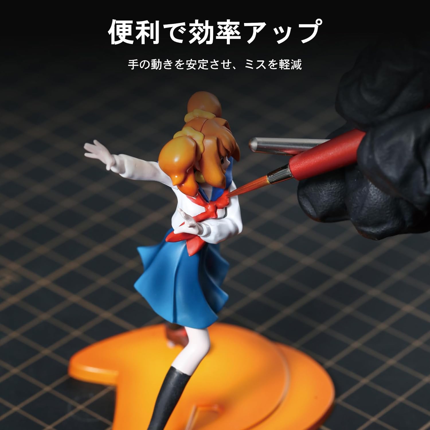 Plamokojo AT-HS Precision Hand Stabilizer - BanzaiHobby
