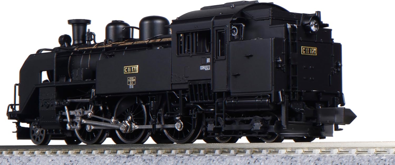 KATO 2021-1 N Gauge C11 171