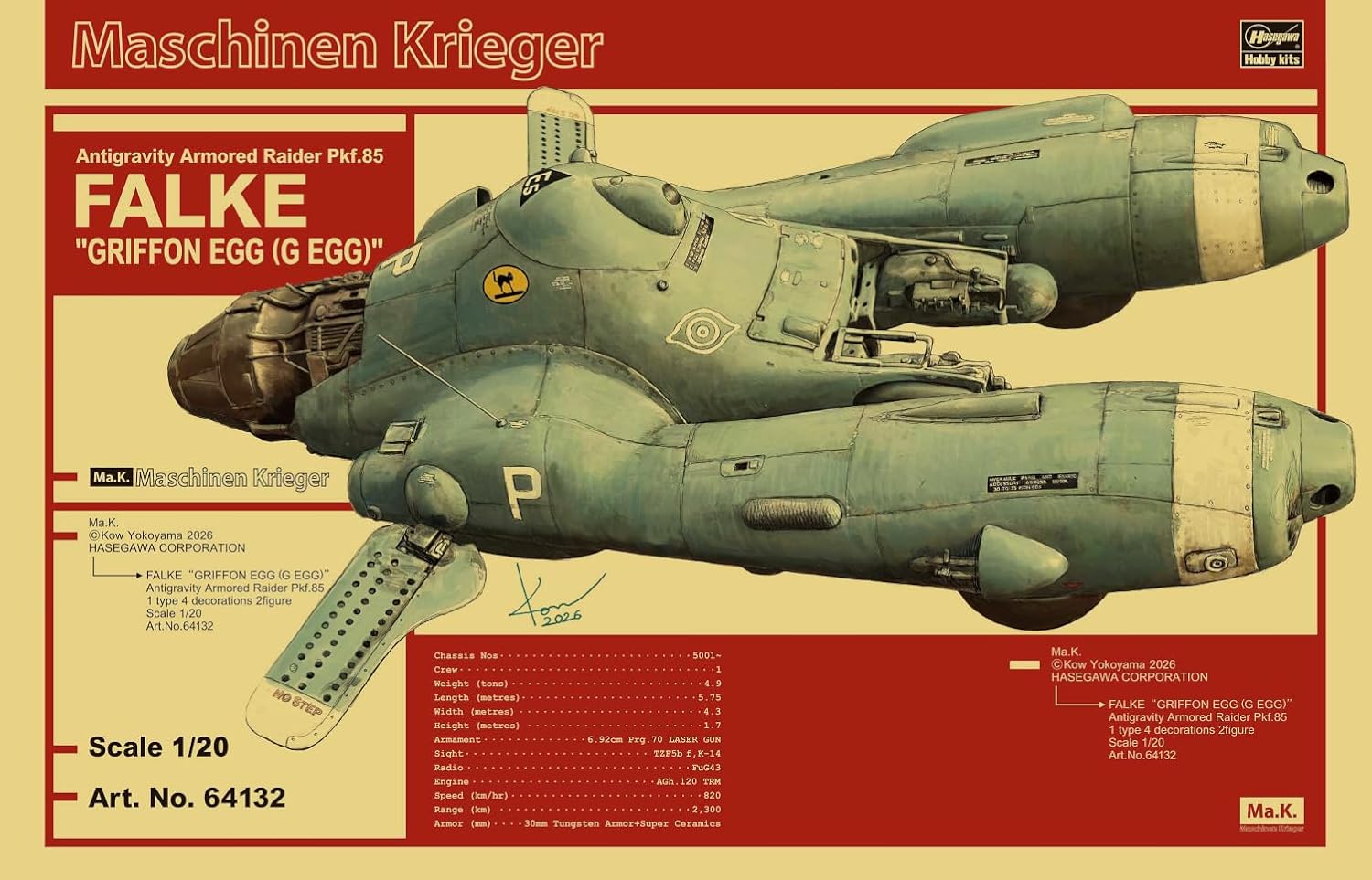 Hasegawa 64132 1/20 Antigravity Armored Raider Pkf.85 Falke Griffon Egg