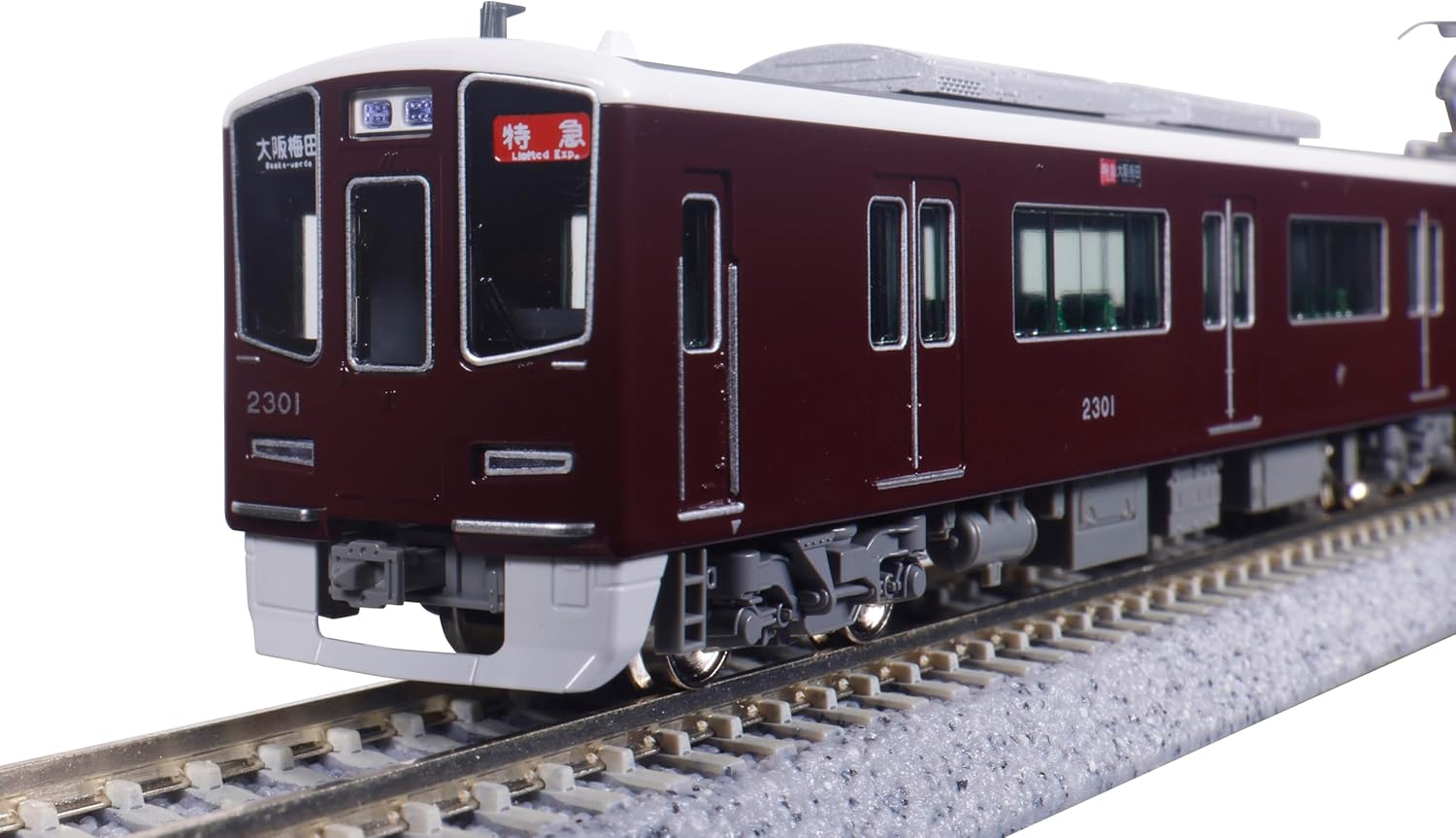 KATO 10-2031 N Gauge Hankyu Railway 2300 Series Kyoto Line Basic Set (4 Cars) - BanzaiHobby