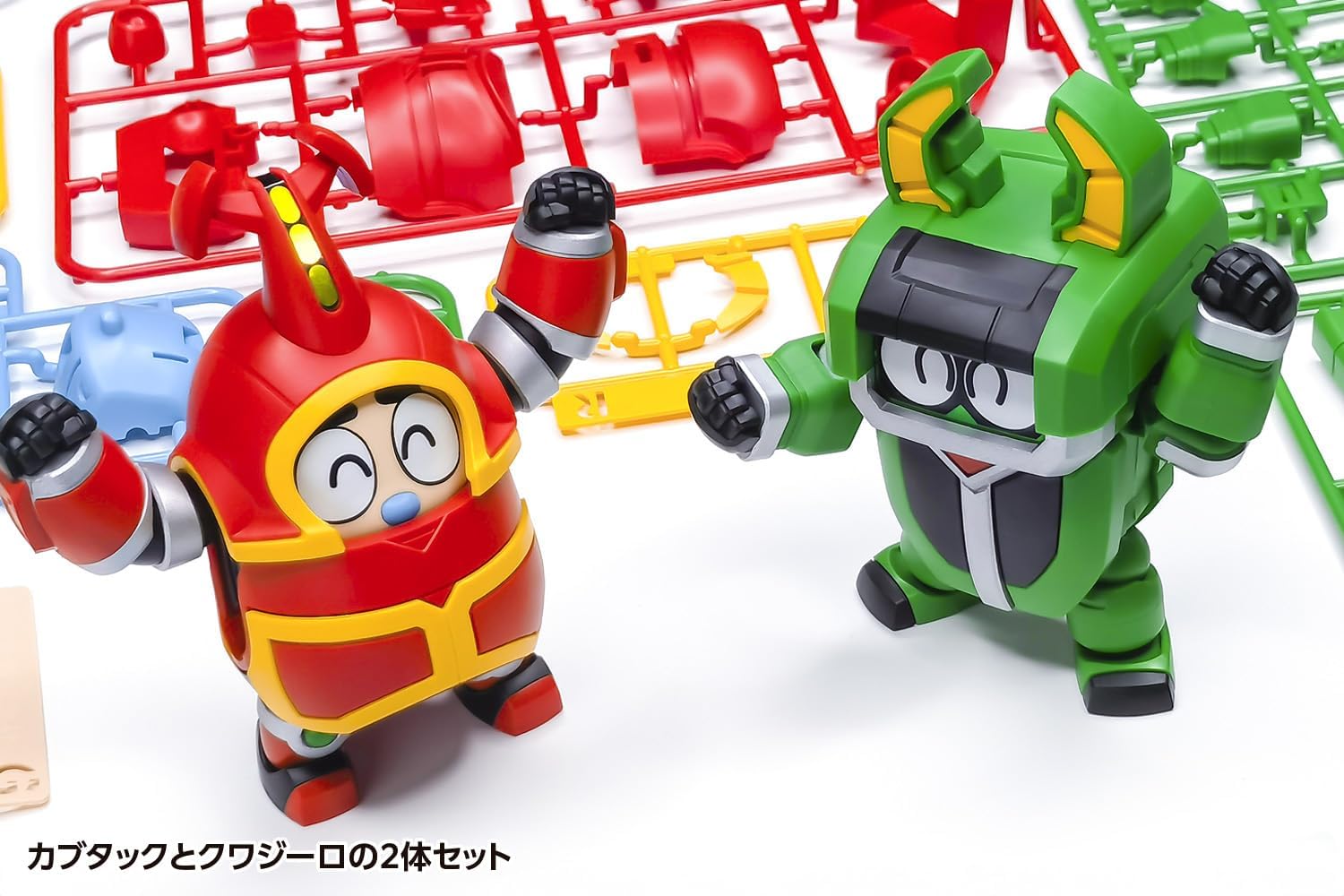 Wave KM-141 QOSMOS Series Bee Robo Kabutack & Kuwagiro Set