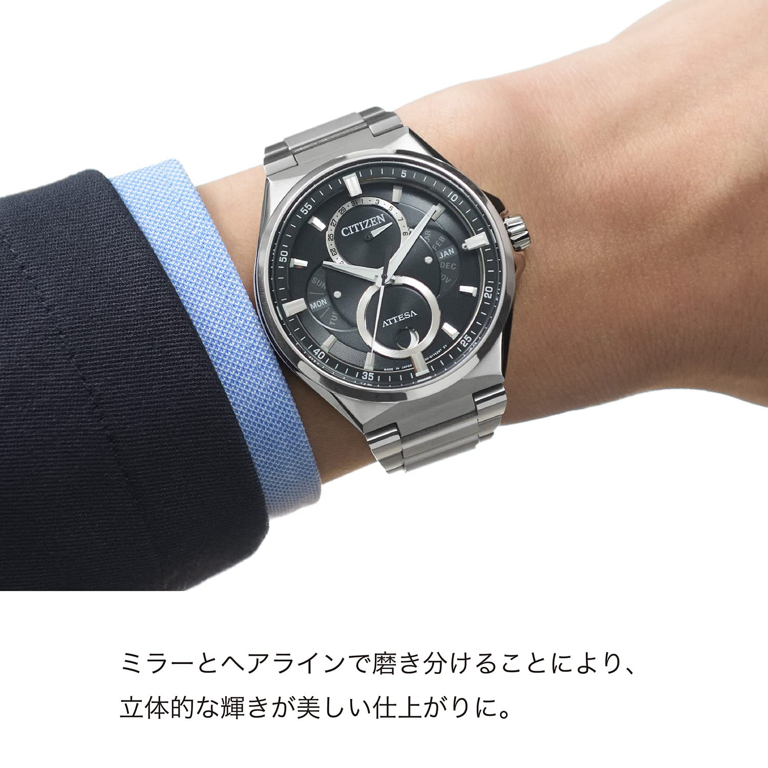 [CITIZEN] 腕時計 シチズン ATTESA アテッサ メンズ BU0060-68E - BanzaiHobby