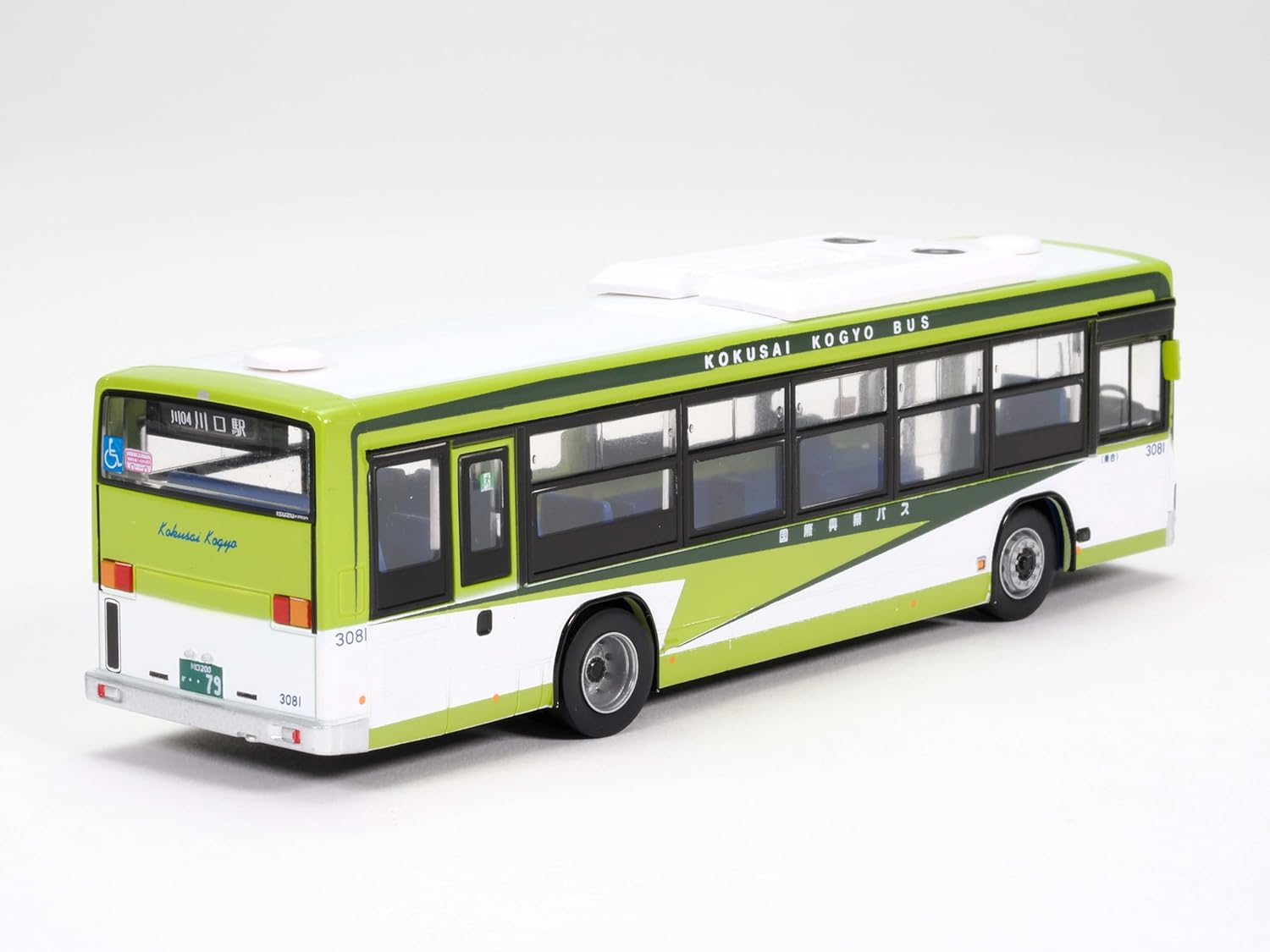 TOMYTEC JH002-2 National Bus Collection 80 Kokusai Kogyo Bus - BanzaiHobby