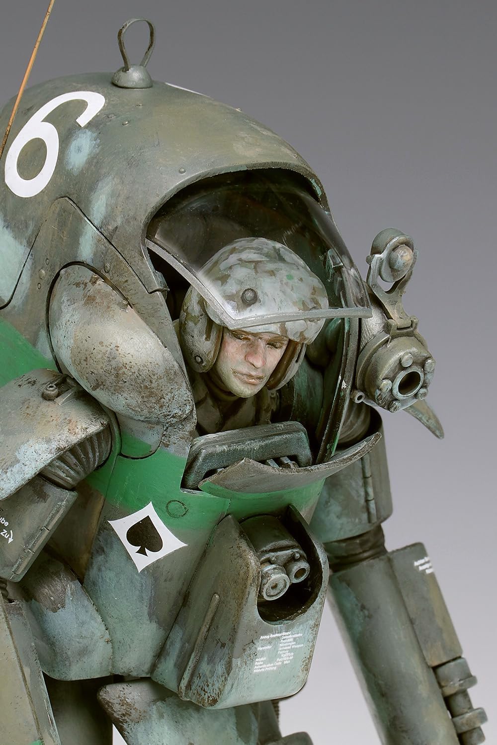 Wave MK024 1/20 P.K.A. Ausf G4/R1 Gucker (Maschinen Krieger)