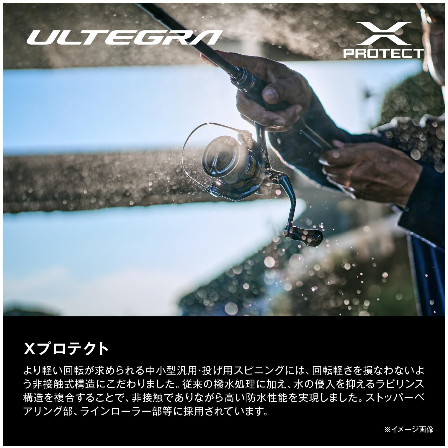 シマノ(SHIMANO) スピニングリール 25アルテグラ 4000XG