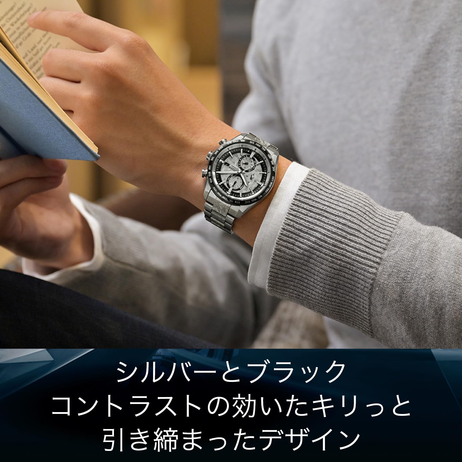 [CITIZEN] 腕時計 ATTESA Platinum Shine Collection (電波時計/防水/限定) AT8284-61A 軽量 チタン クロノグラフ 光発電エコ・ドライブ ACT Line メンズ ビジネス アナログ シルバー 銀 電波ソーラー - BanzaiHobby