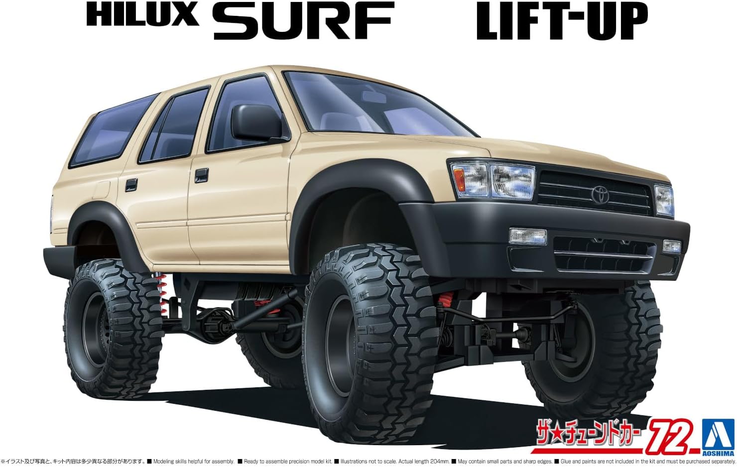 Aoshima 1/24 The Tuned Car Series No.72 Toyota VZN130G Hilux Surf Lift Up '91