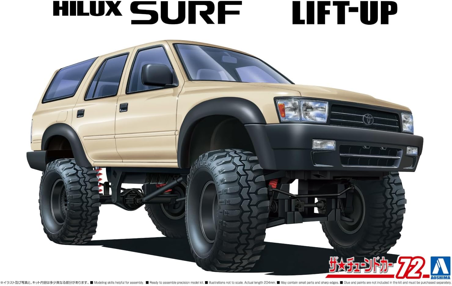 Aoshima 1/24 The Tuned Car Series No.72 Toyota VZN130G Hilux Surf Lift Up '91 - BanzaiHobby