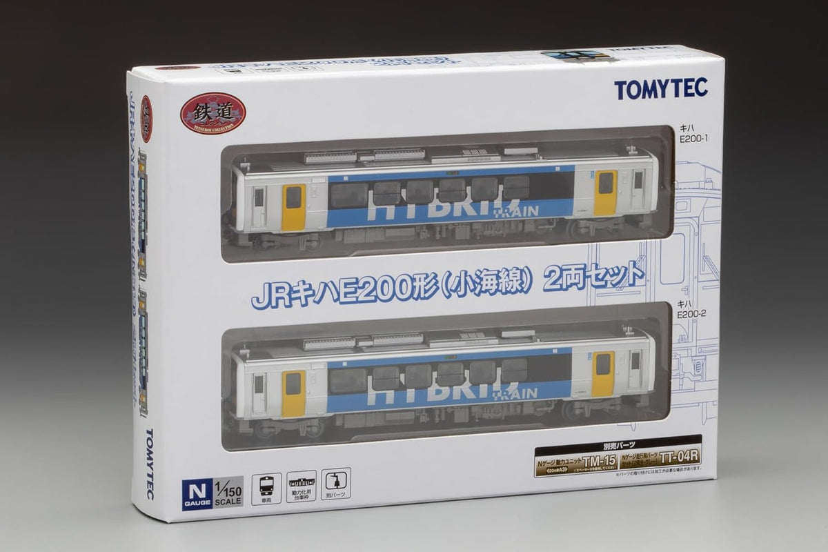 TOMYTEC 340423 (N Gauge) Railway Collection JR KIHA E200 (Koumi Line) 2 Cars Set