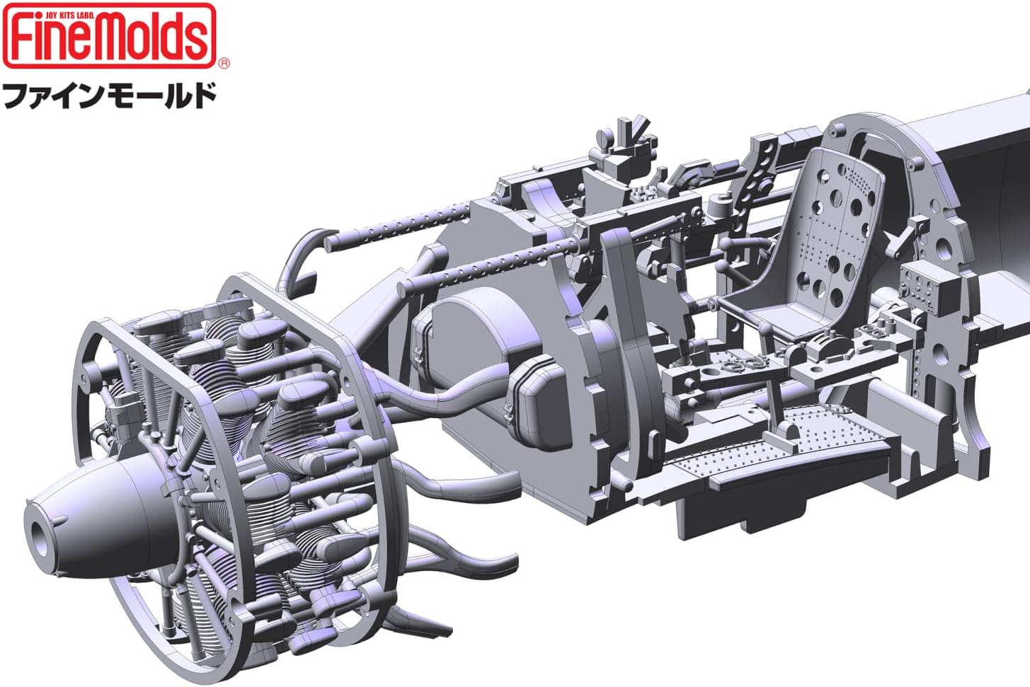Fine Molds FZ01 1/48 IJN A6M5 Carrier Fighter ZERO Model 52 (Mitsubishi, Mid Prod) - BanzaiHobby