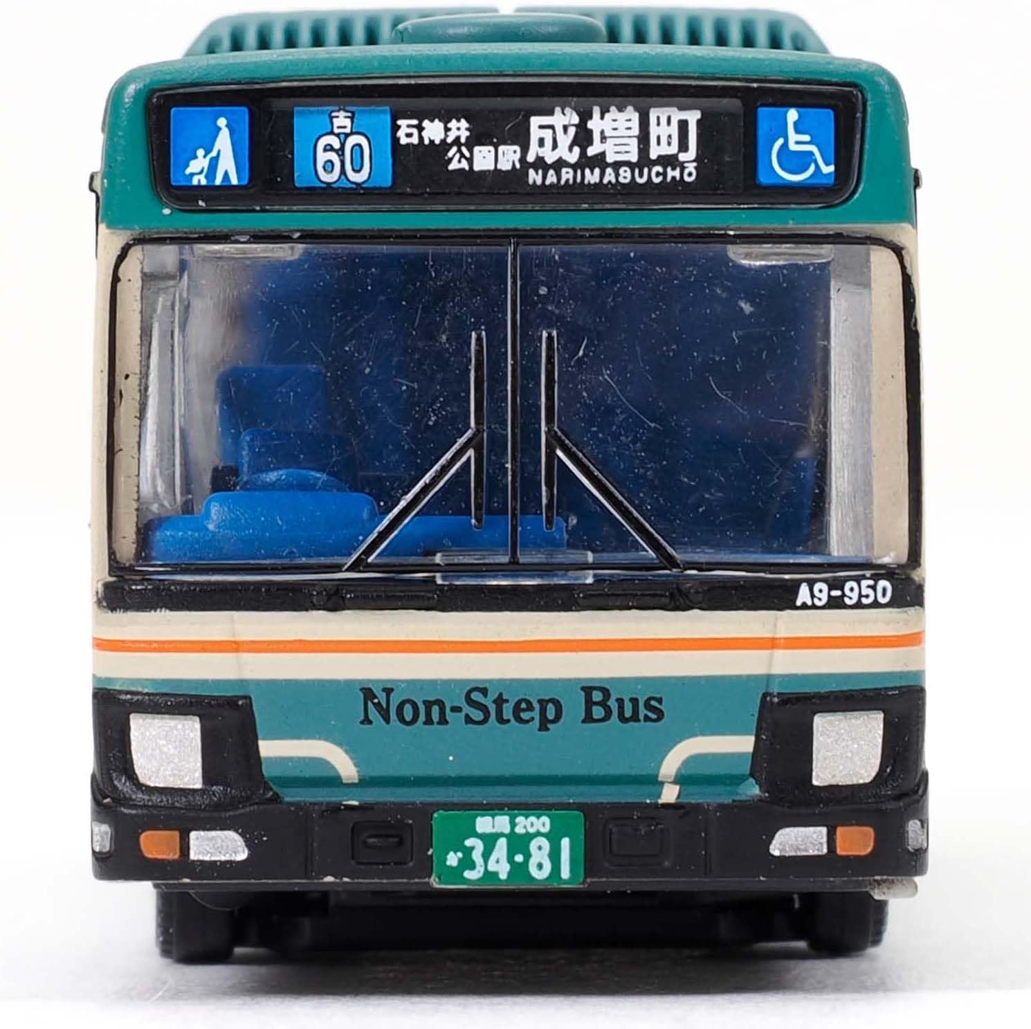 TOMYTEC BP3 The Bus Collection Plus <BP3> Seibu Bus - BanzaiHobby