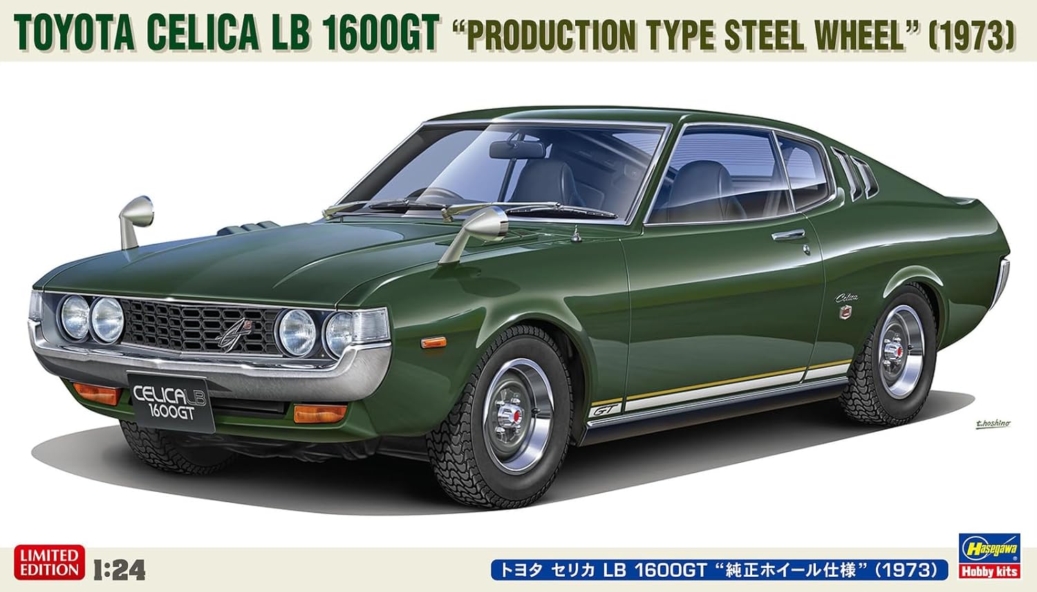 Hasegawa 20720 1/24 Toyota Celica LB 1600GT Genuine Wheel Specifications 1973 - BanzaiHobby