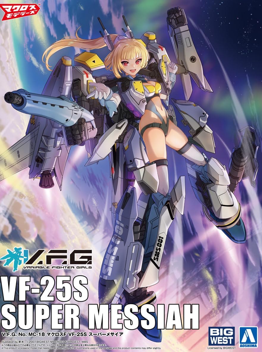 Aoshima V.F.G. MC-18 Macross F VF-25S Super Messiah - BanzaiHobby