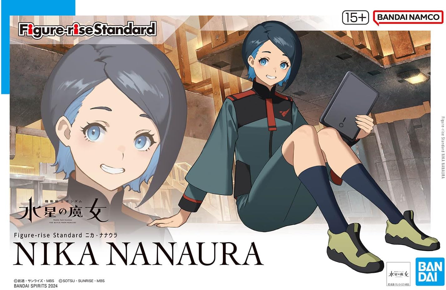 Bandai Figure-rise Standard Nika Nanaura (Mobile Suit Gundam The Witch from Mercury) - BanzaiHobby