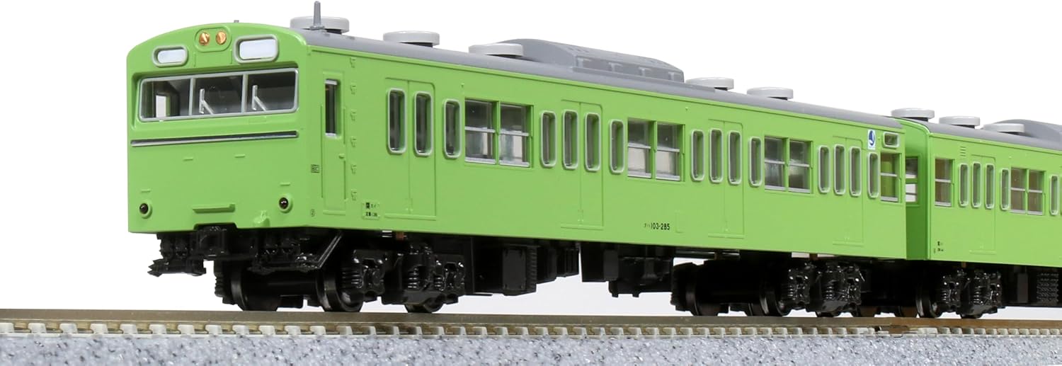 KATO 10-1743C N-Gauge 103 Series 103 Uguisu 4 Cars Set
