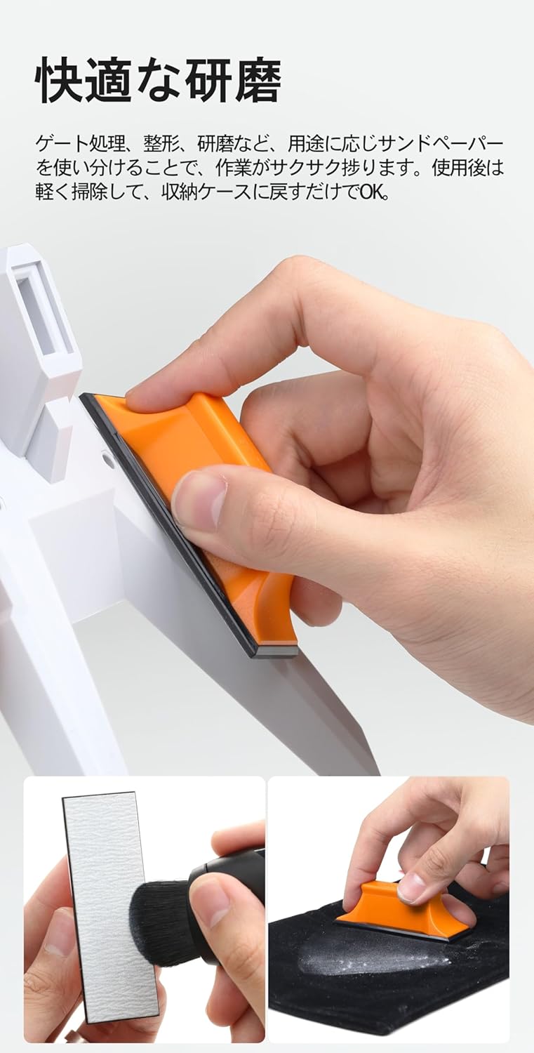 Plamokojo XSP-S01 Sandpaper & Hand Sander Set - BanzaiHobby