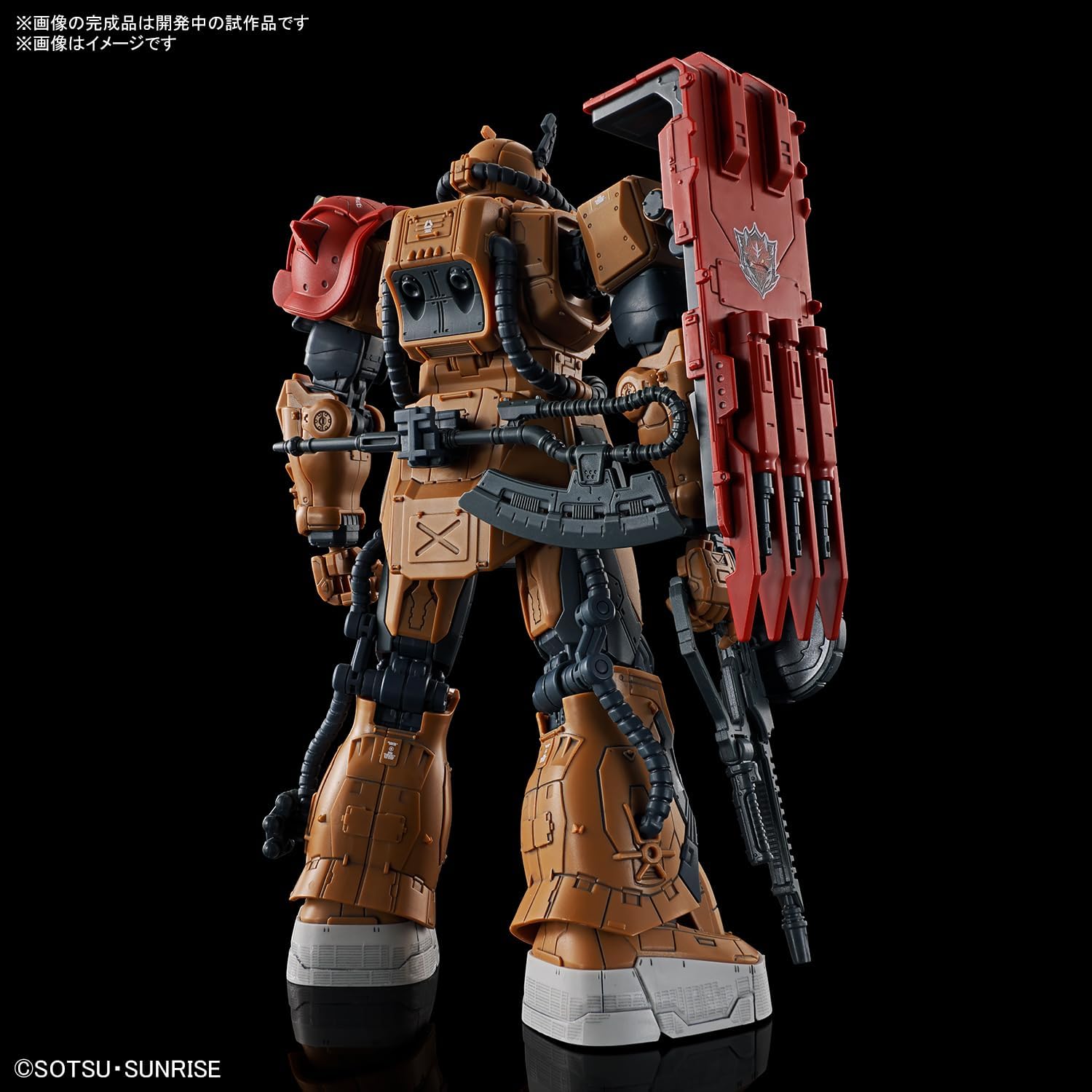 Bandai 1/144 HG Zaku II (F Type) Solari's Machine (Gundam Requiem for Vengeance)
