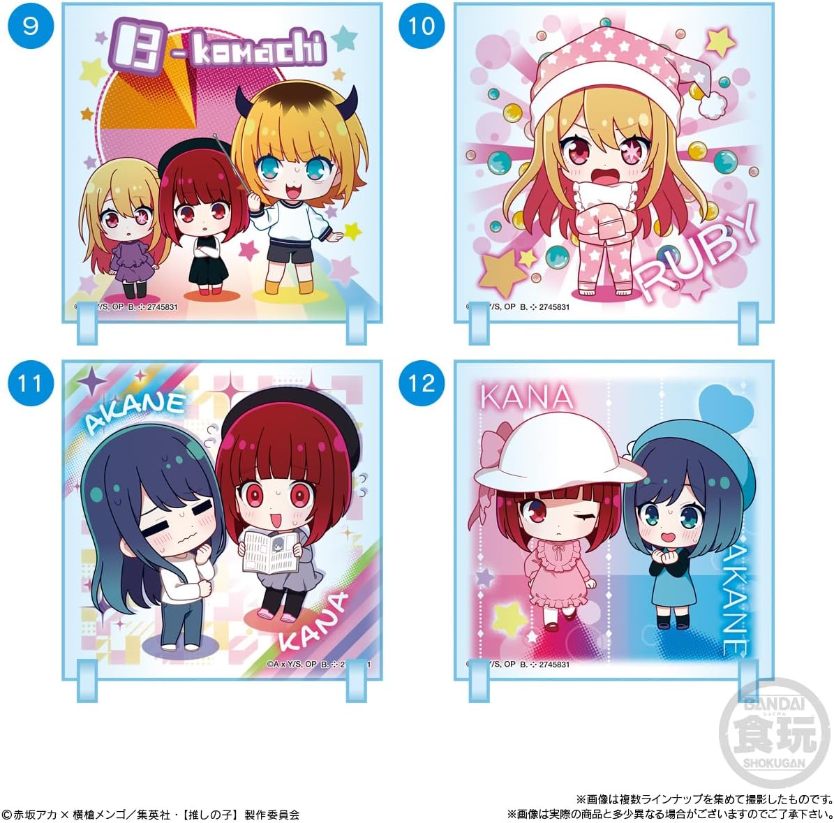 Bandai Chibi Character Acrylic [Oshinoko] 2 (Set of 10)