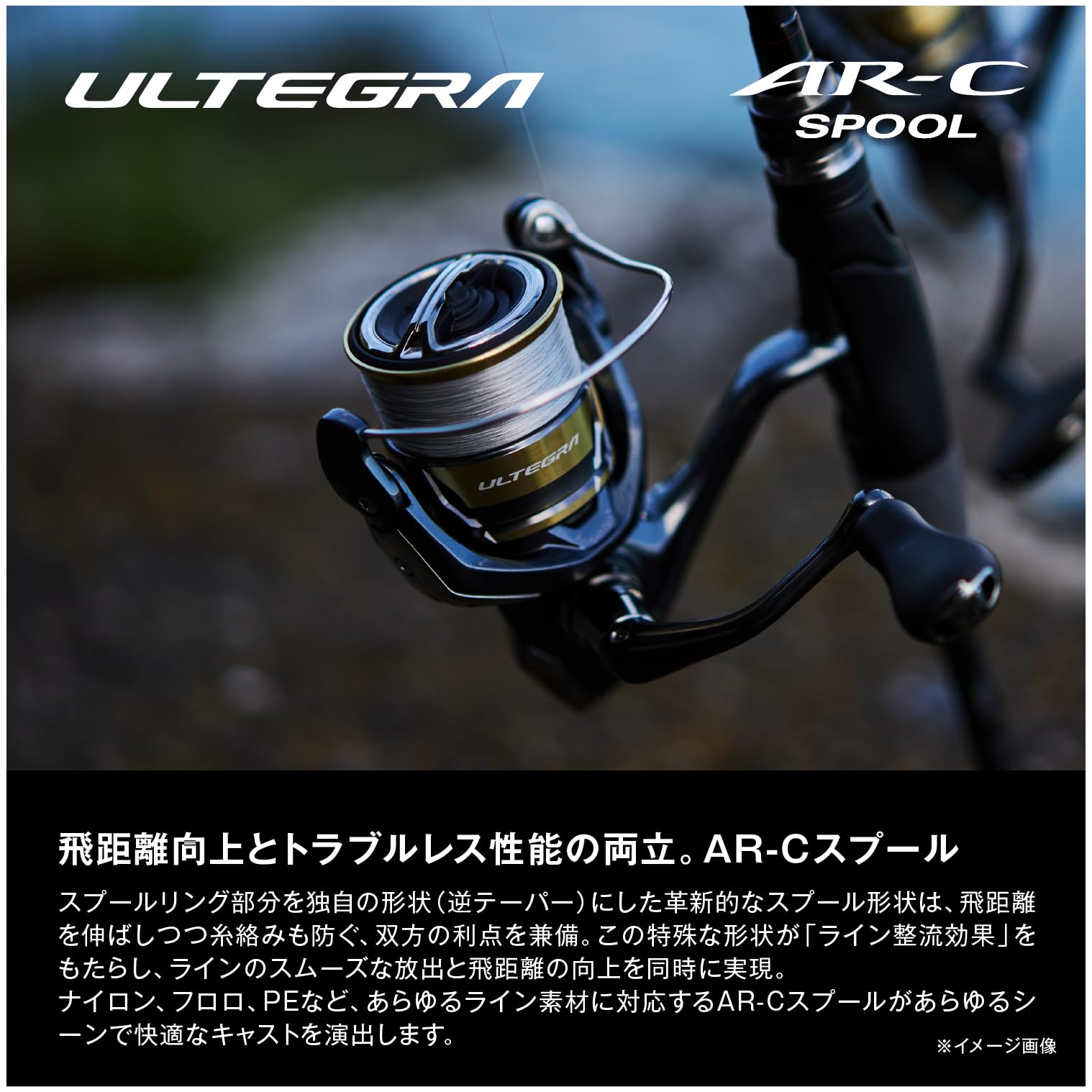 シマノ(SHIMANO) スピニングリール 25アルテグラ 4000XG