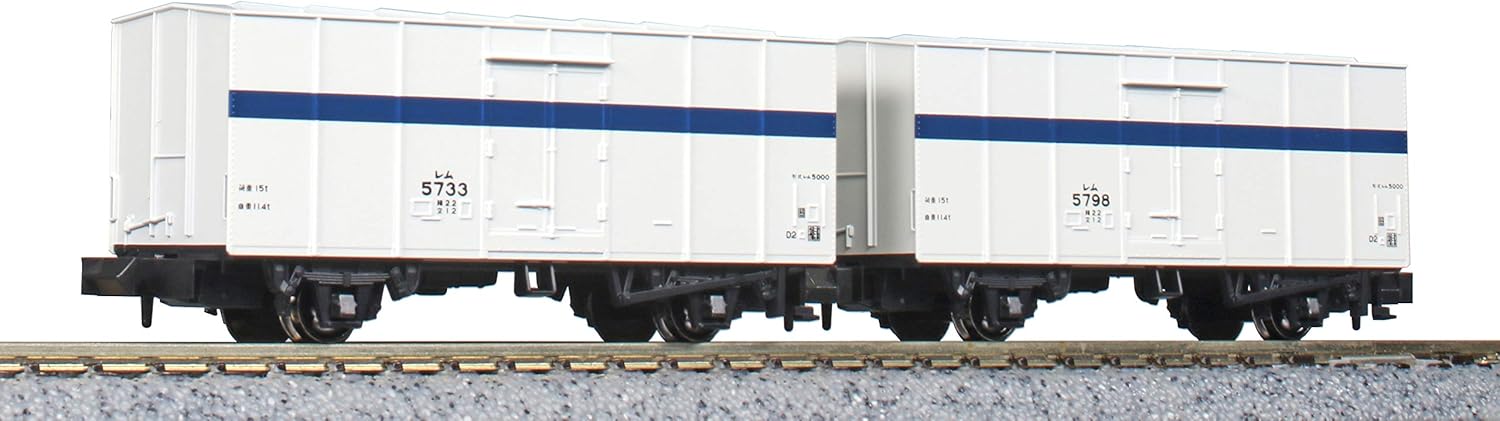 KATO 8084 N Gauge REM 5000 (2-Car)