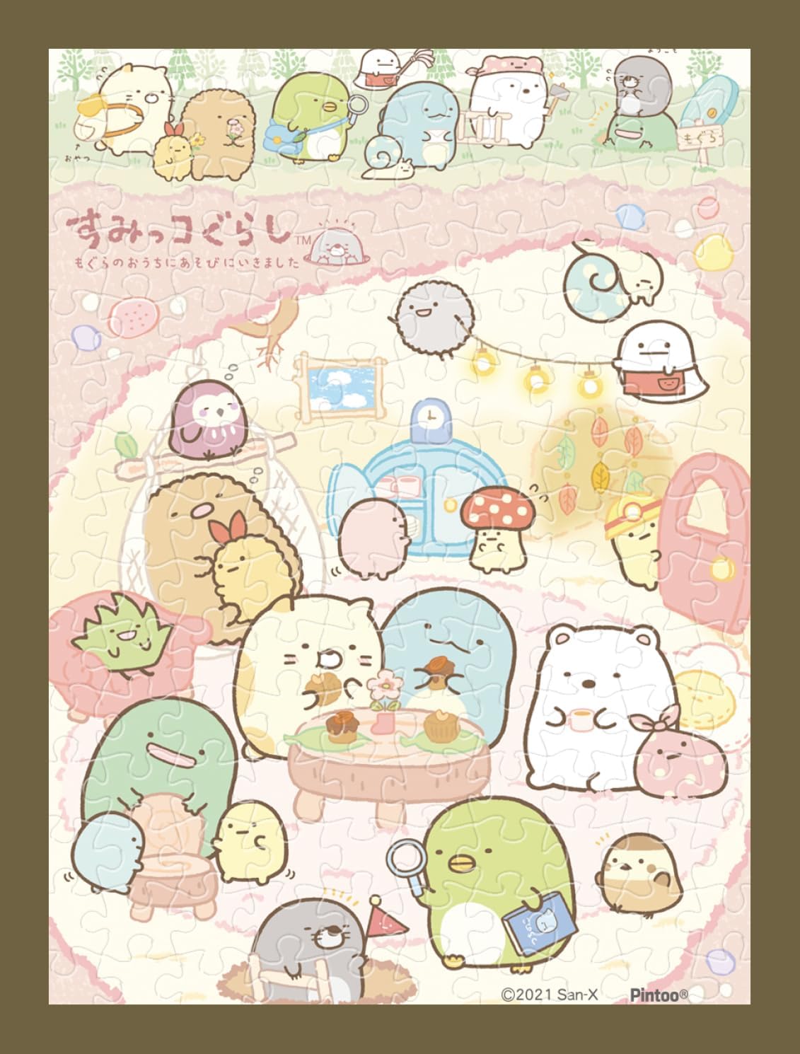 Ensky MA-60 Mole's House Sumikkogurashi - Bean Puzzle (150 Pieces)