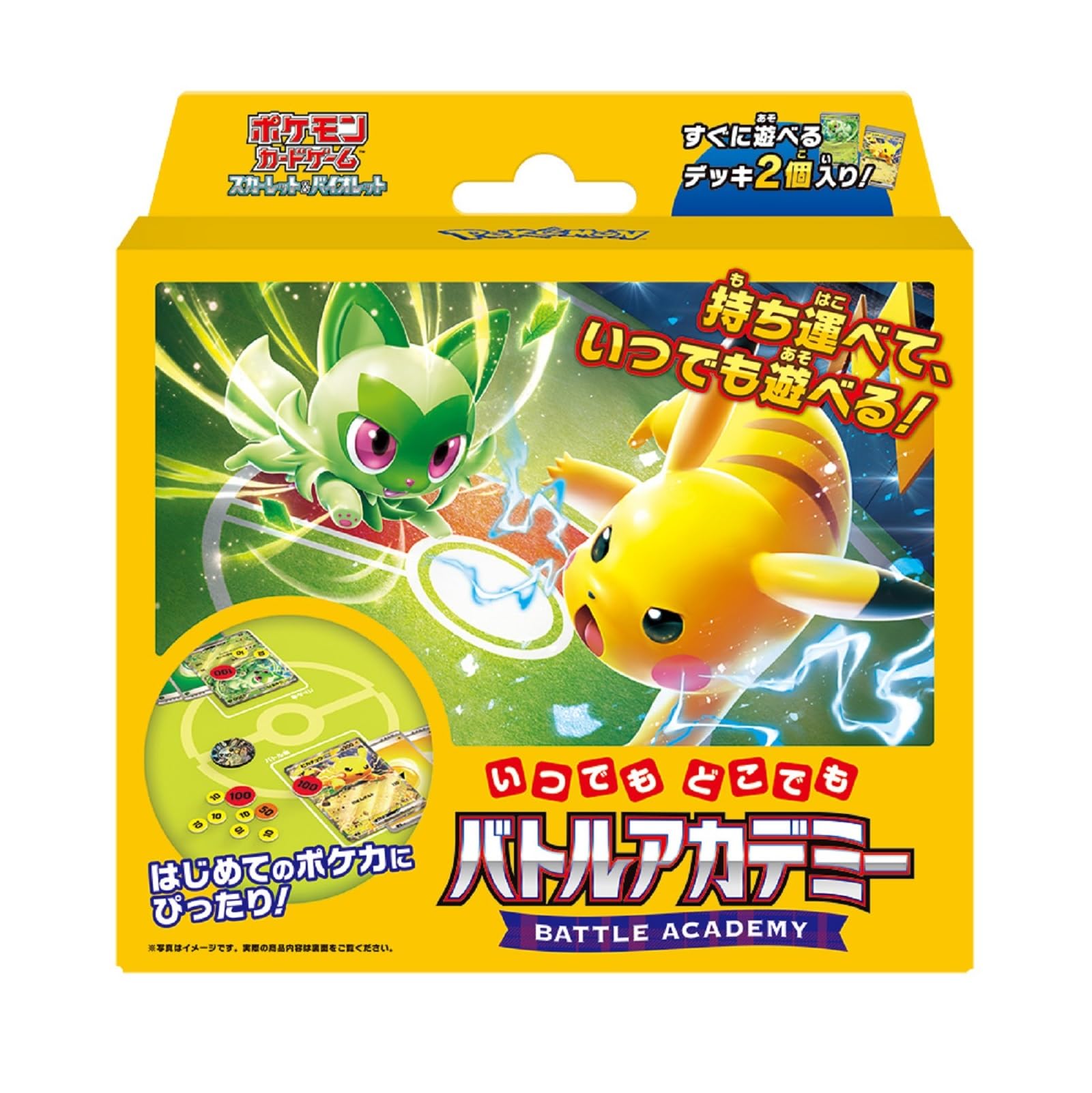 Juego de cartas Pokémon Escarlata y Violeta: Academia de Batalla en Cualquier Momento y Lugar - BanzaiHobby