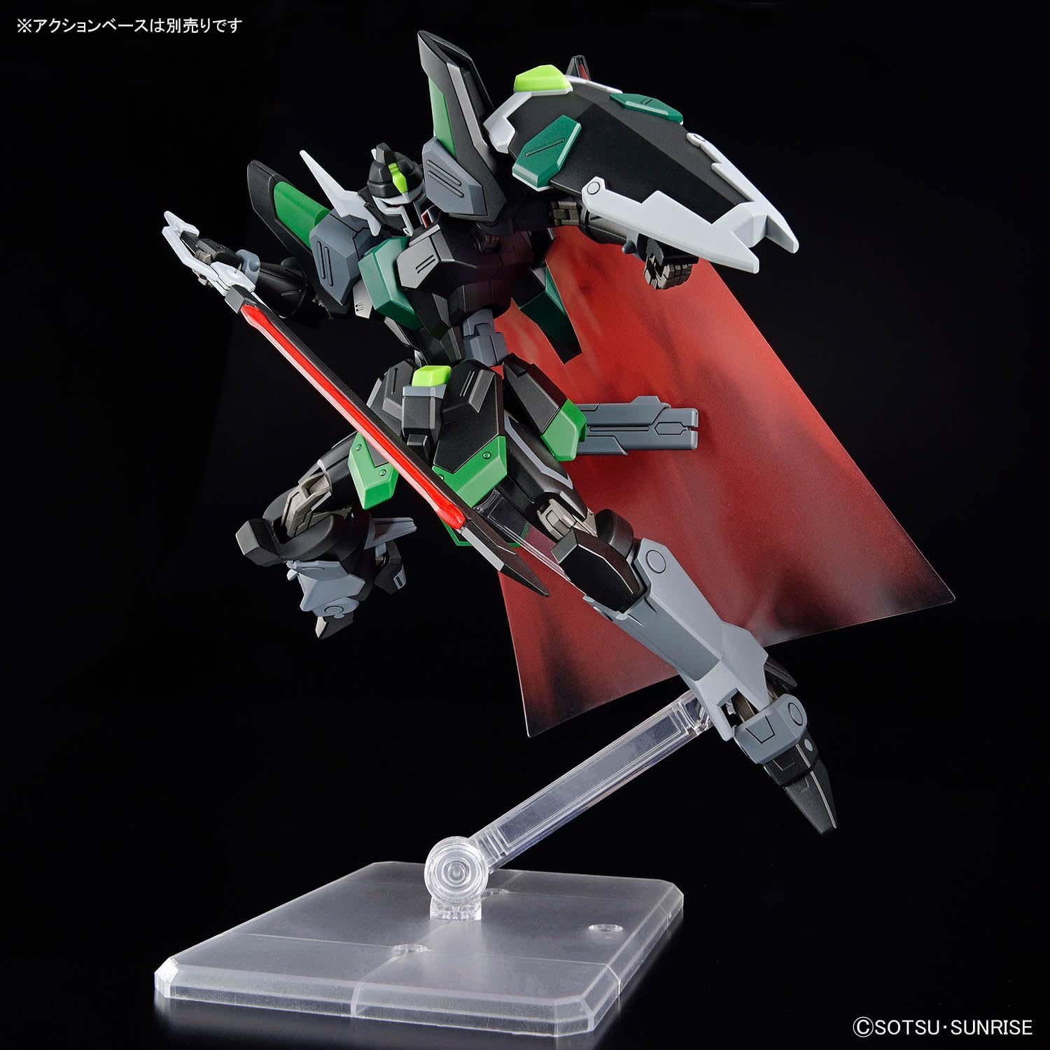 Bandai HGCE247 1/144 Black Knight Squad Rud-ro.A (Griffin Arbalest Custom) - BanzaiHobby
