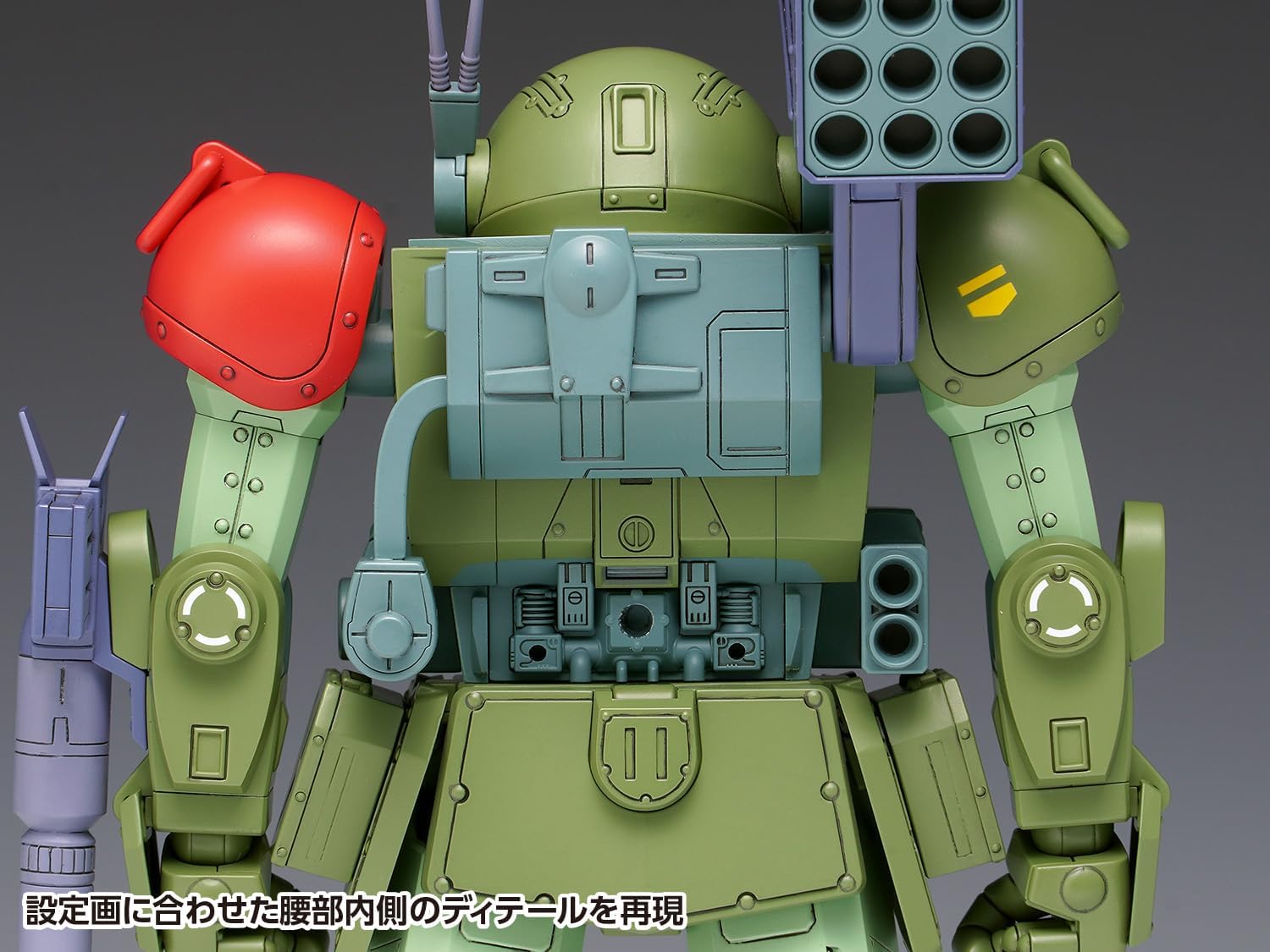Wave BK-181 1/24 Armored Trooper Votoms Scope Dog Red