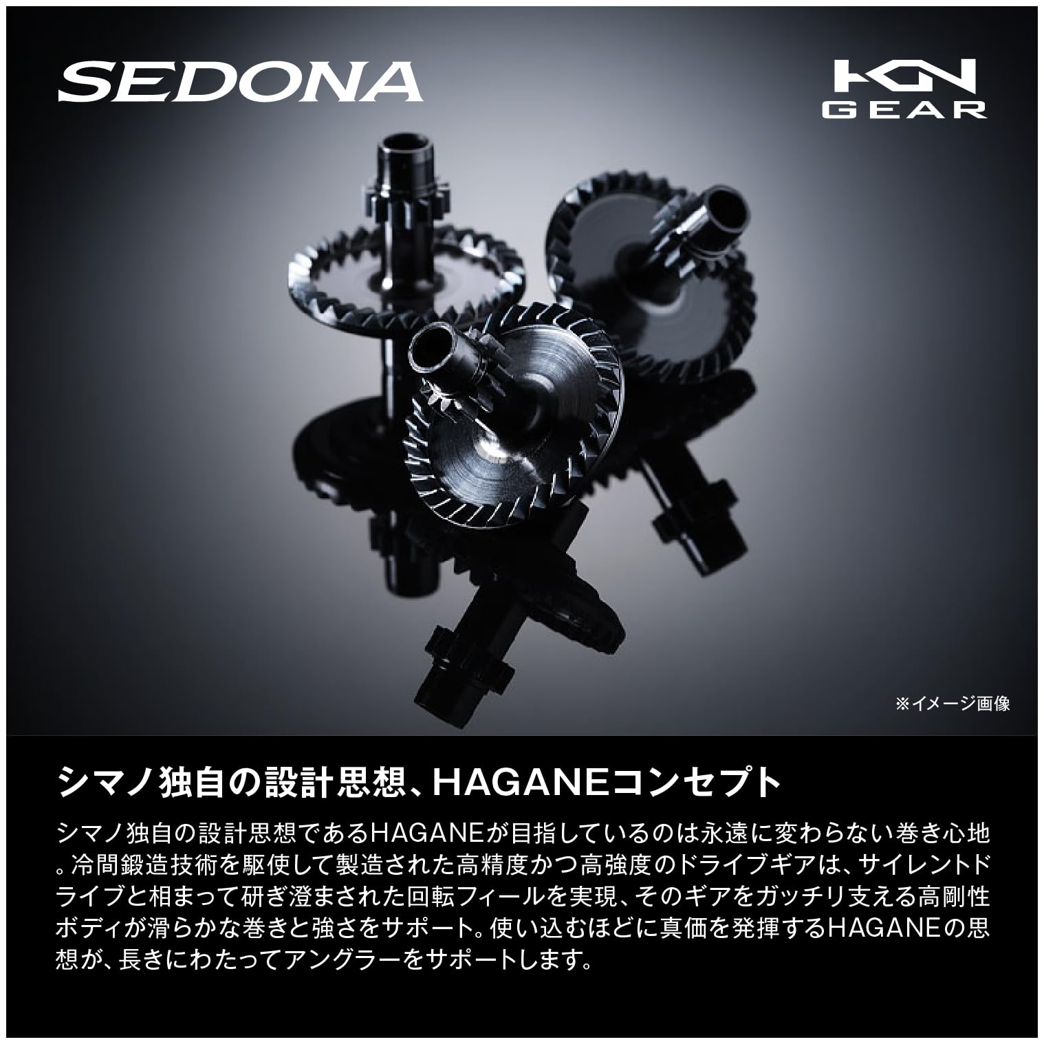 シマノ(SHIMANO) スピニングリール 23 セドナ 500