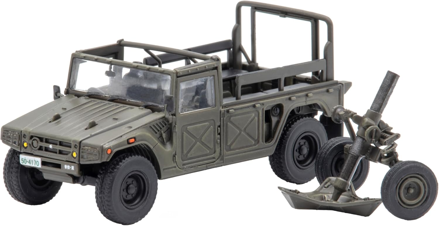 Fujimi 72M-20EX-2 JGSDF 120mm Heavy Mortar Towing Truck / 120mm RT Mortar (2 Units/2 Guns) Special Edition (with Realistic Molded Tires - BanzaiHobby