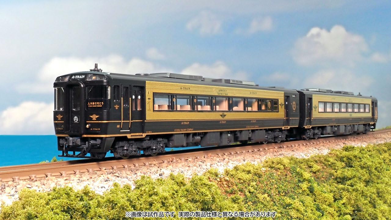 TOMIX 98152 N Gauge JR Kiha 185 Series (Let's Go on the A-Train) Set (2 Cars)